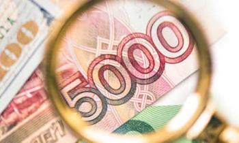 aah-abattement-fixe-5000-euros-entre-vigueur-32229-resize350x210.jpg